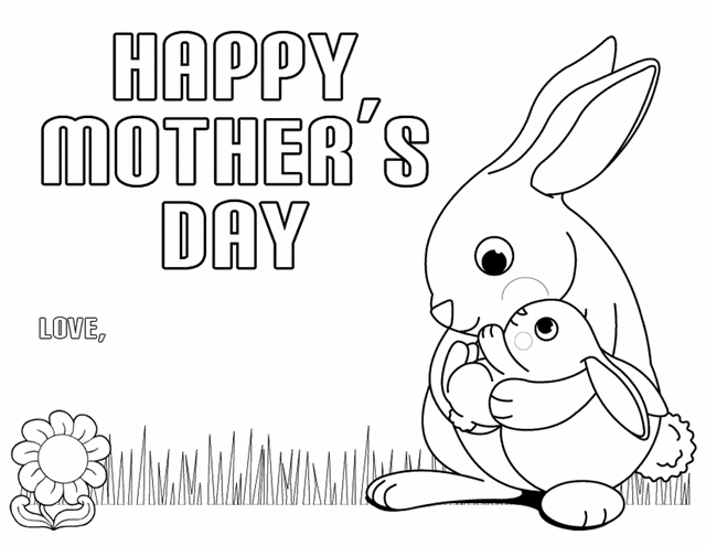 Día de la Madre #24265