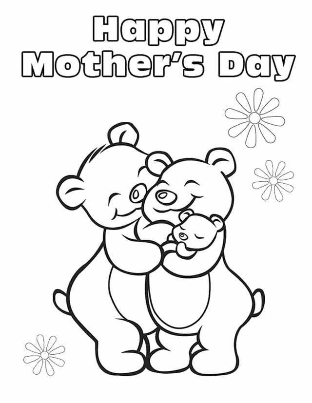 Día de la Madre #24292