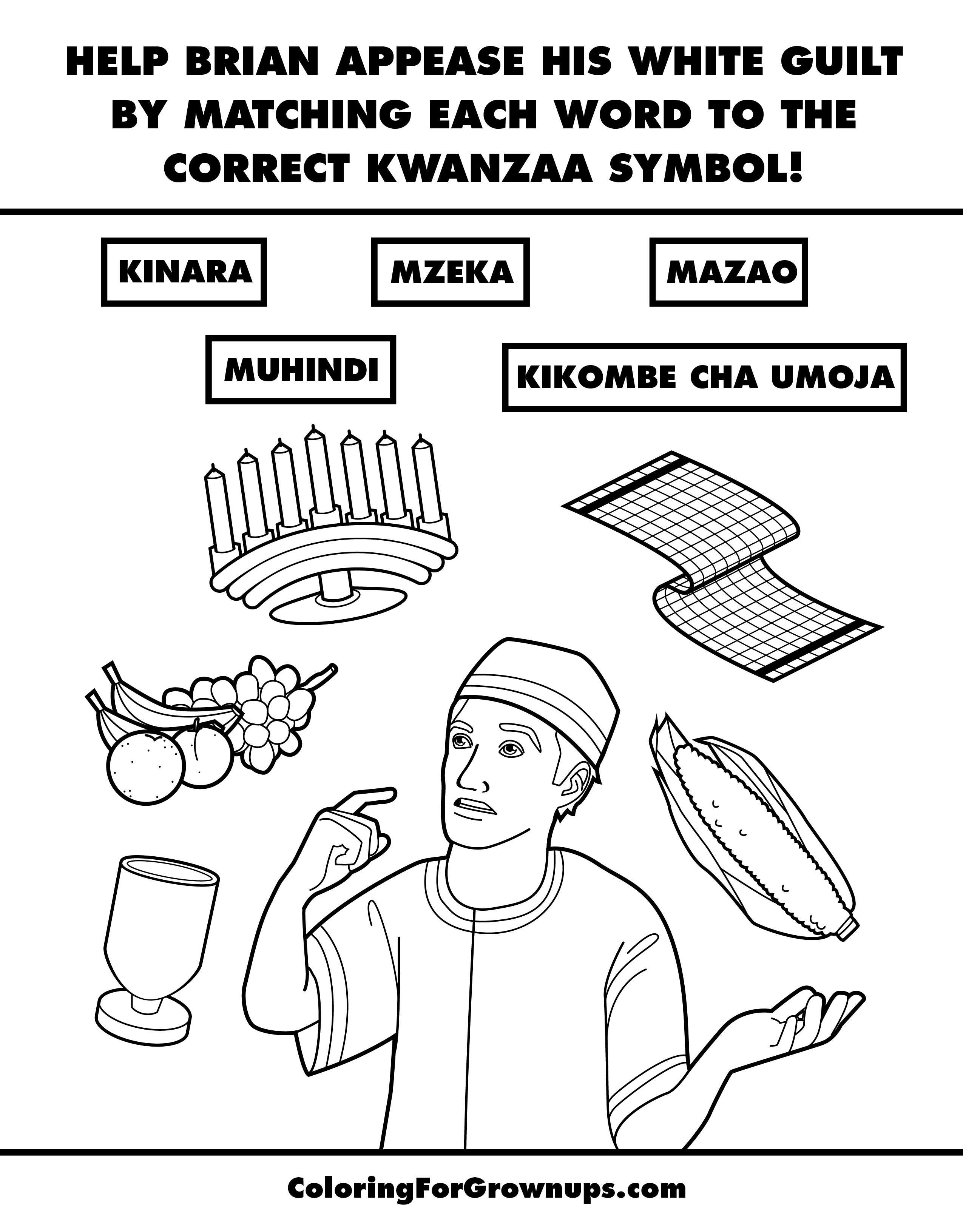 Kwanzaa #25154