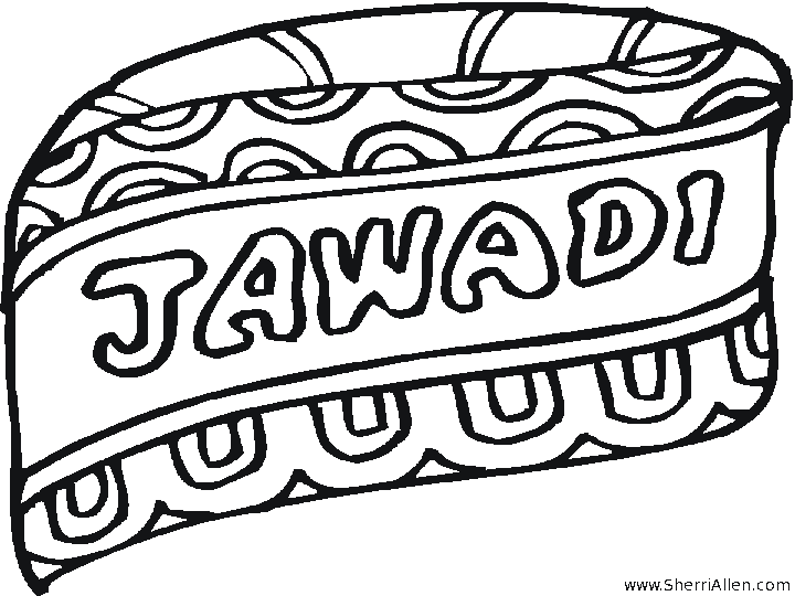 Kwanzaa #25179