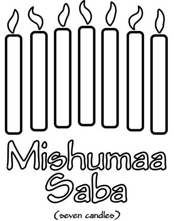 Kwanzaa #25207