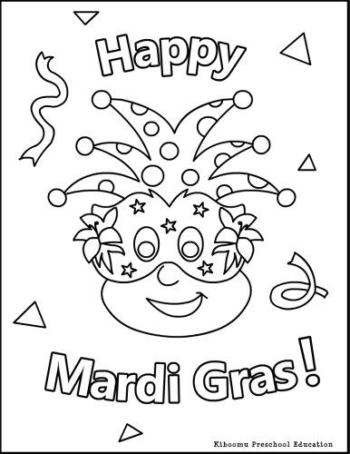 Mardi Gras #25243