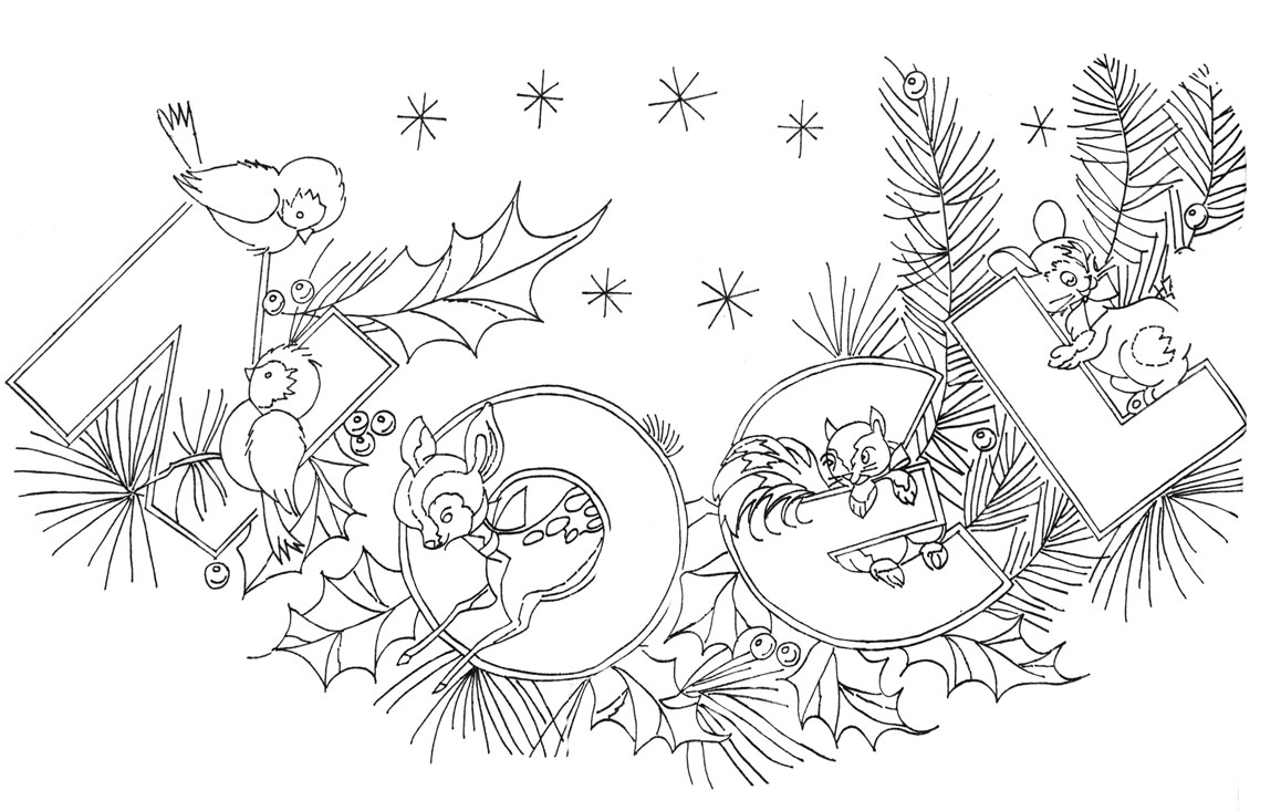 Navidad #25537