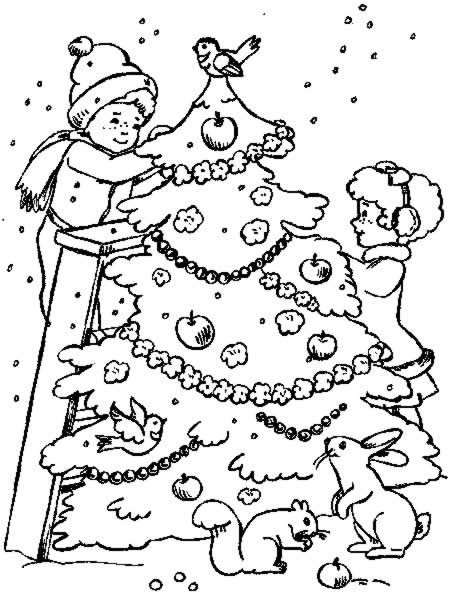 Navidad #25567