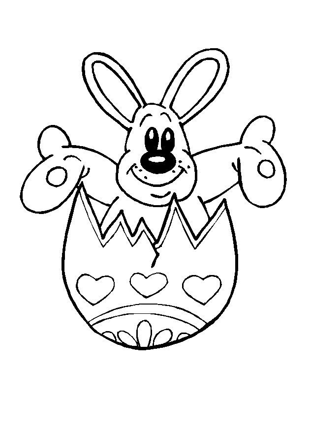 Pascua #25900