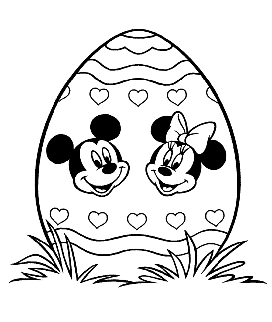 Pascua #25907