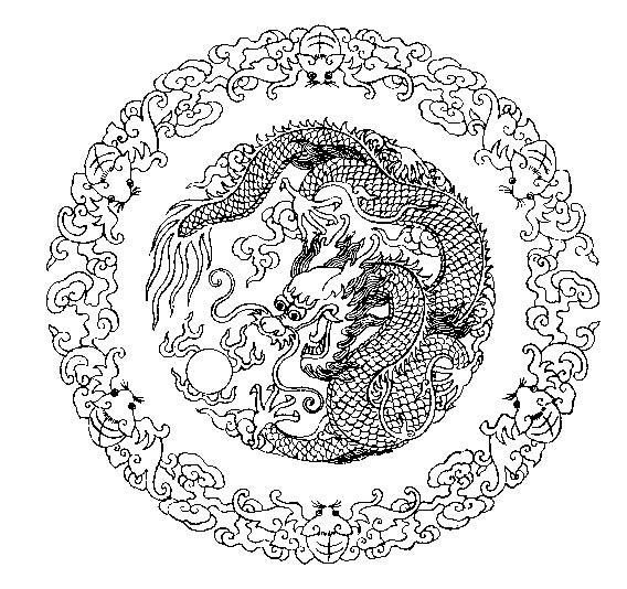 Mandalas Animales #26252