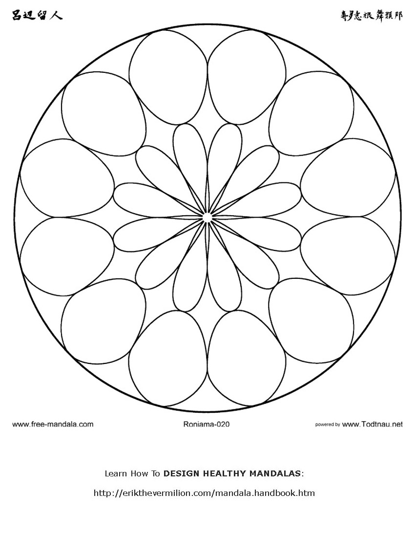 Mandalas para niños #26559