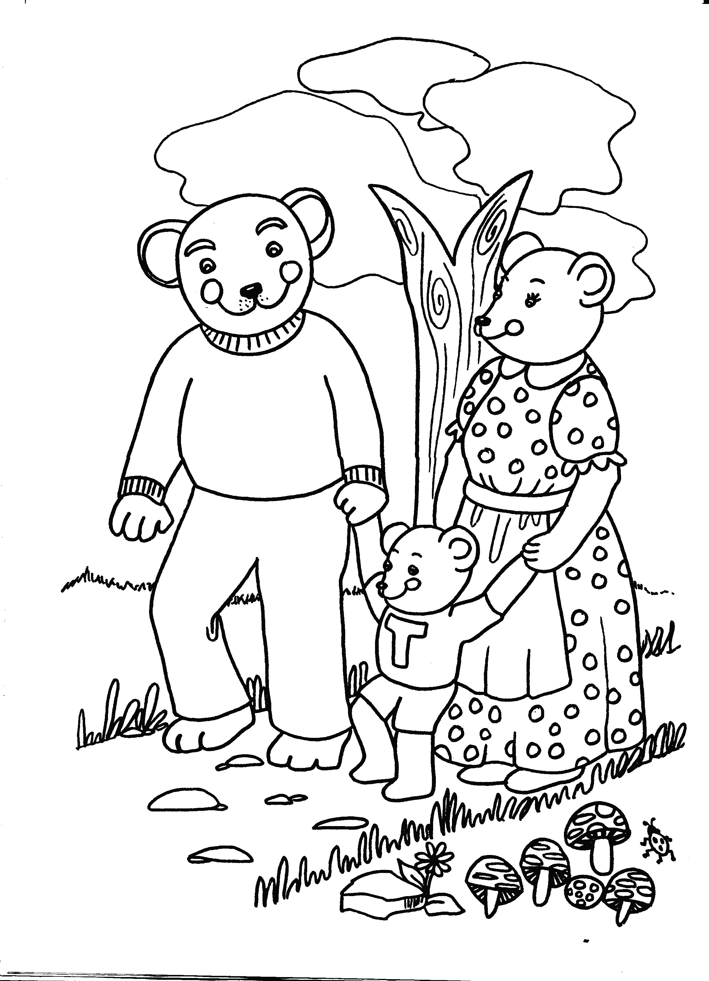 Campaña #27280