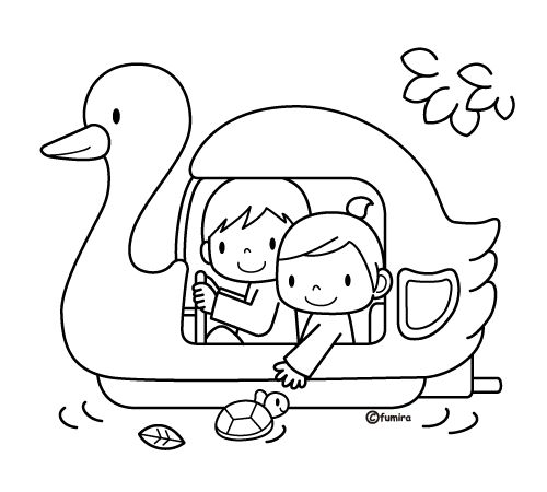 Lago #28060