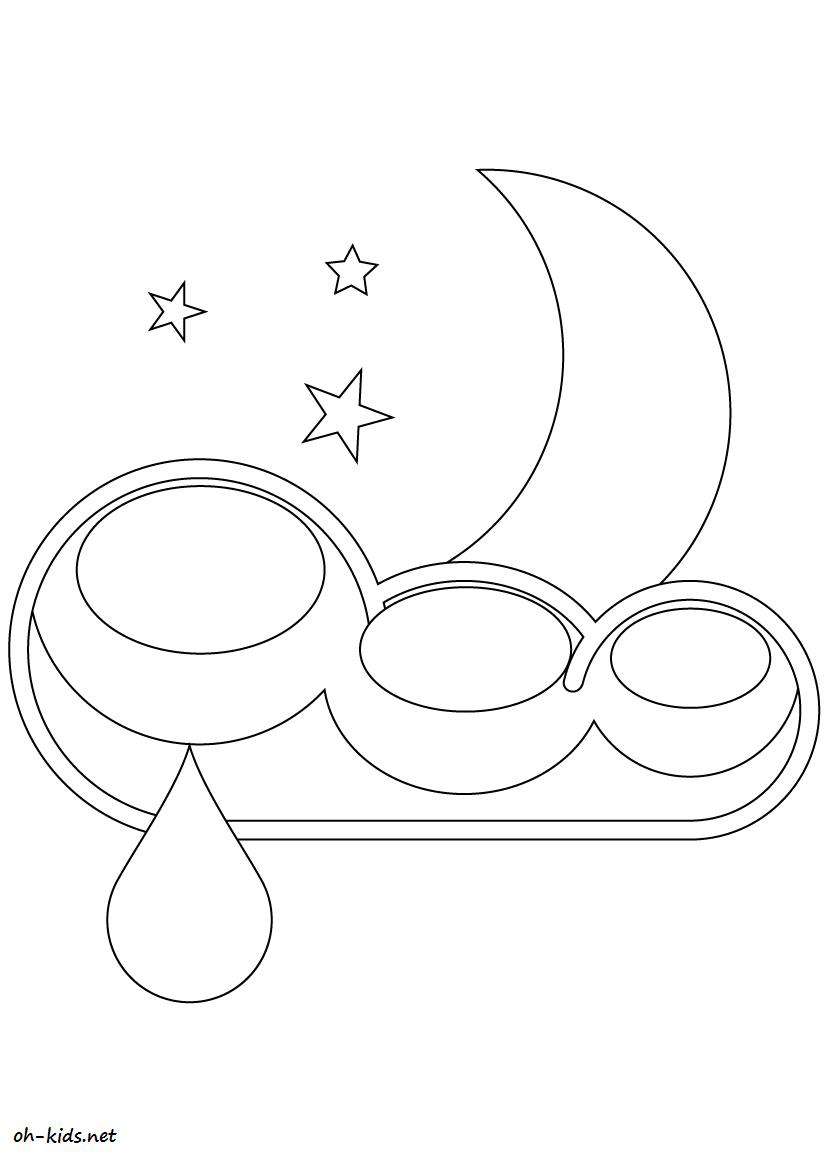 Luna #28220