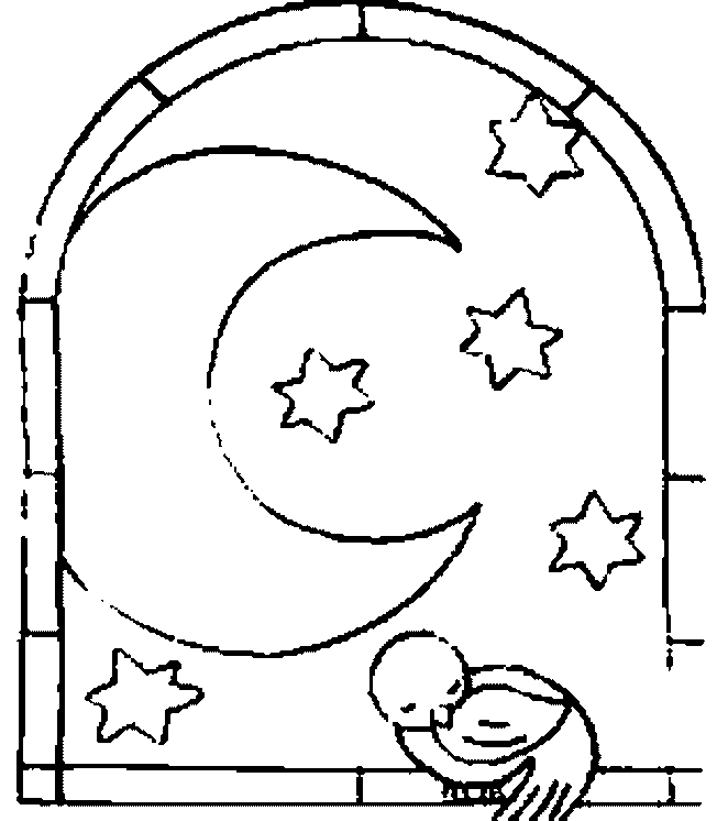 Luna #28227