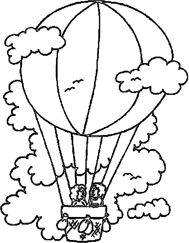 Nube #28534