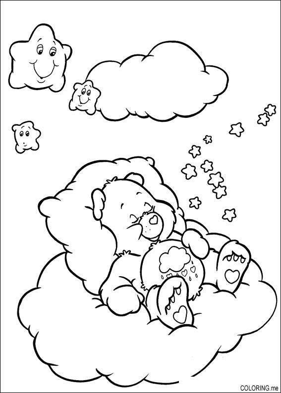 Nube #28550