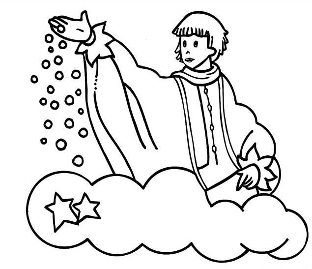 Nube #28566