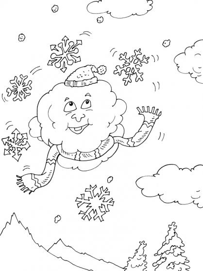 Nube #28575