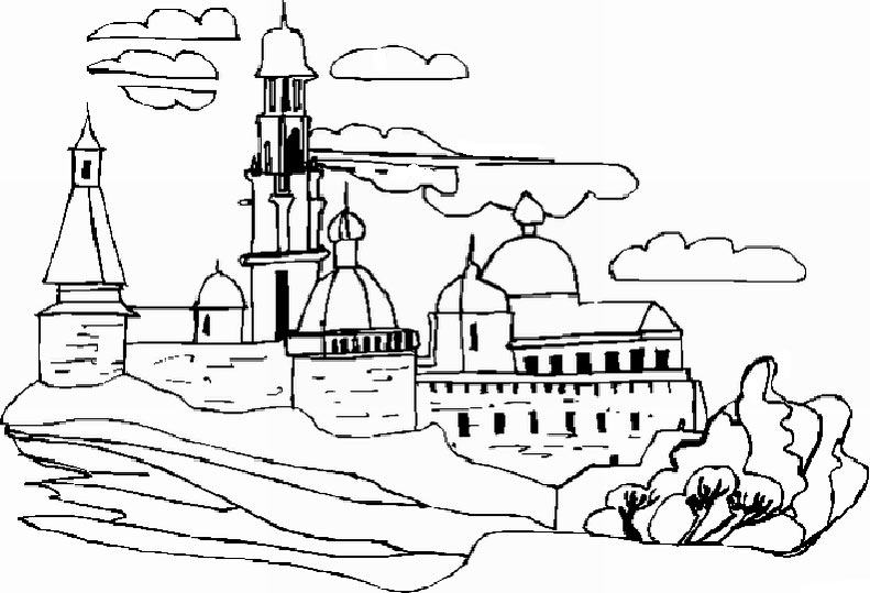 Paisaje #28588