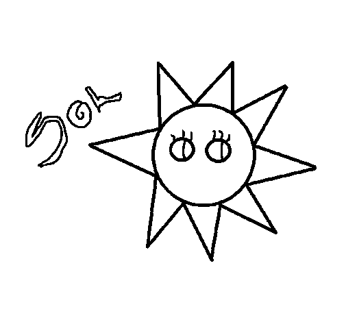 Sol #29232