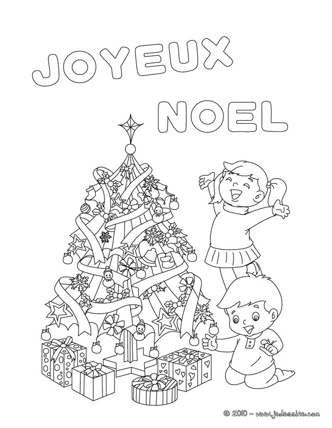 Arbol de Navidad #30637