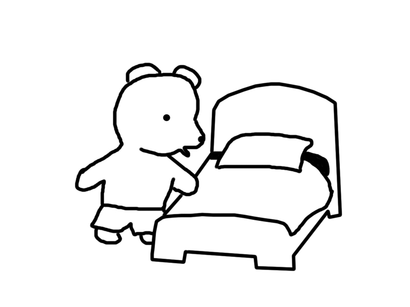 Cama #31064