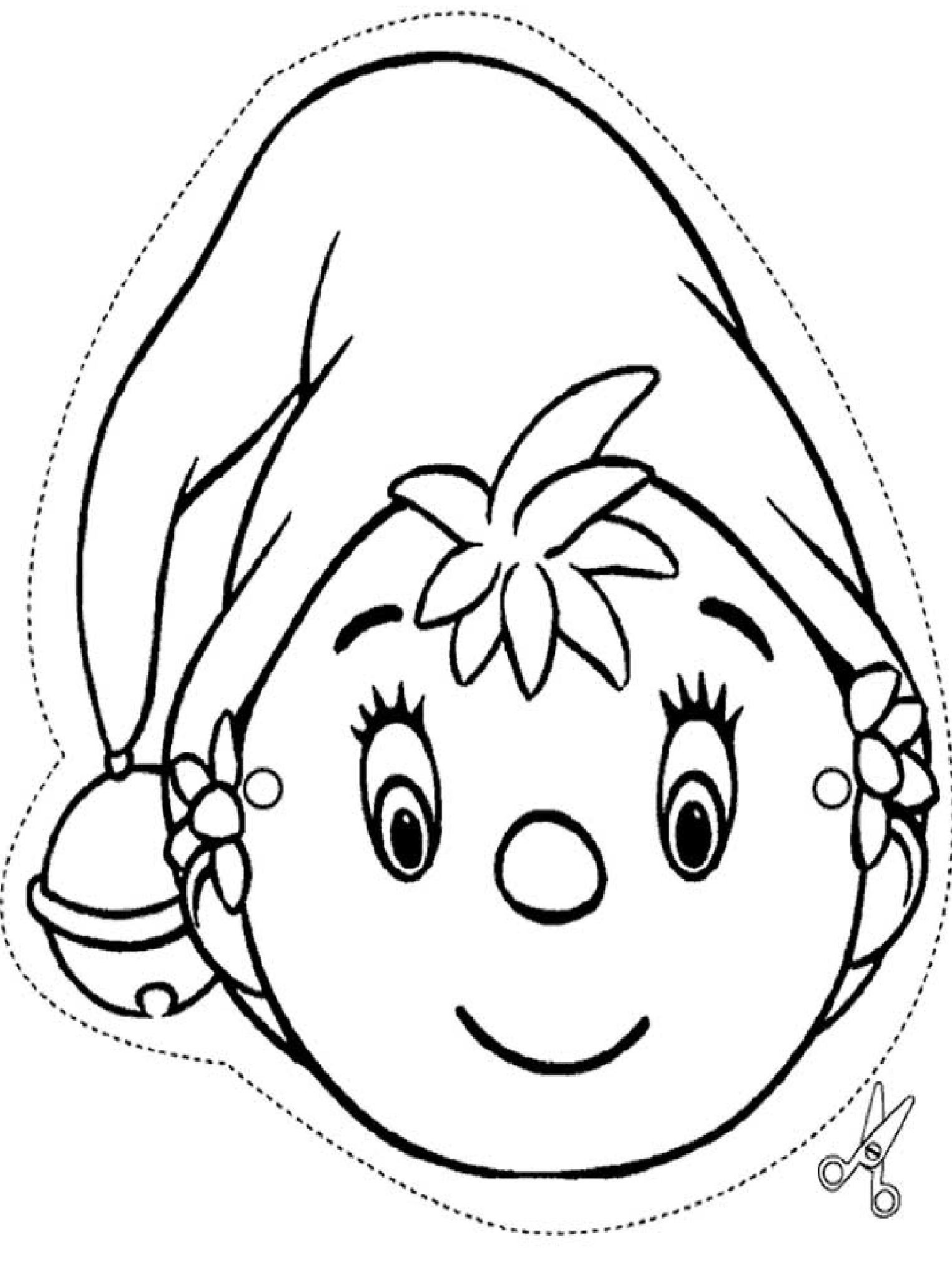Máscara #31556