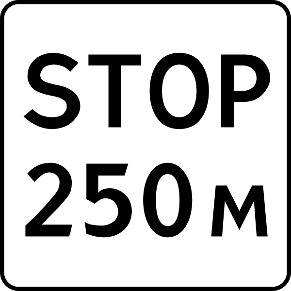 Señalización #32013