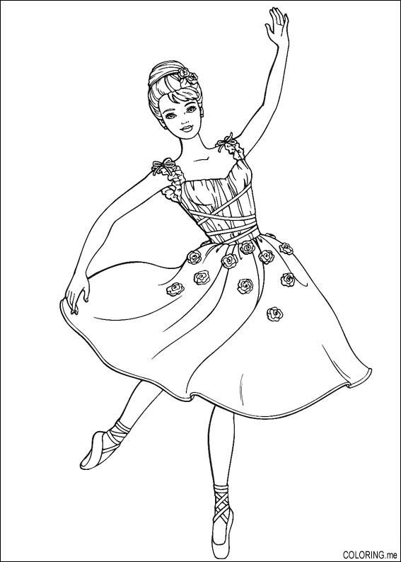 Bailarín / Bailarina #32417