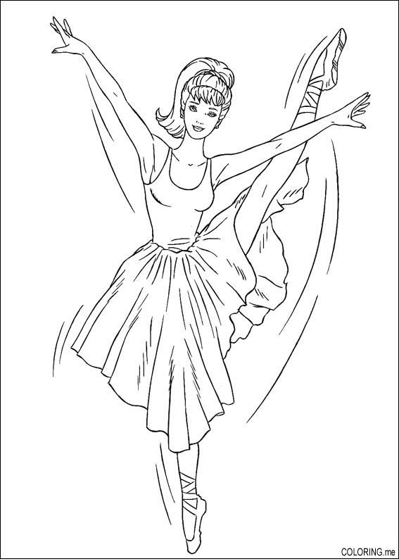 Bailarín / Bailarina #32439