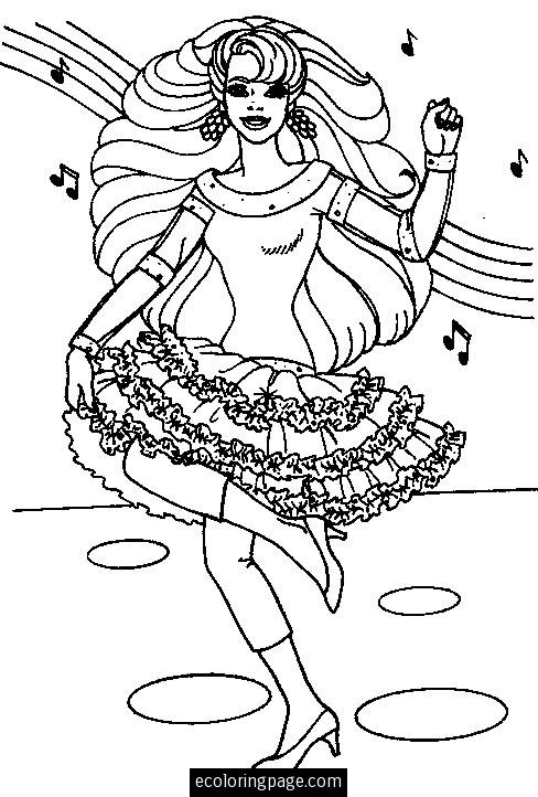 Bailarín / Bailarina #32461