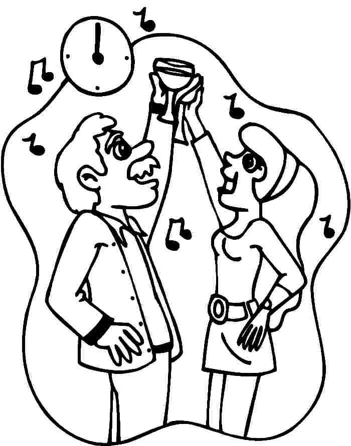 Bailarín / Bailarina #32464