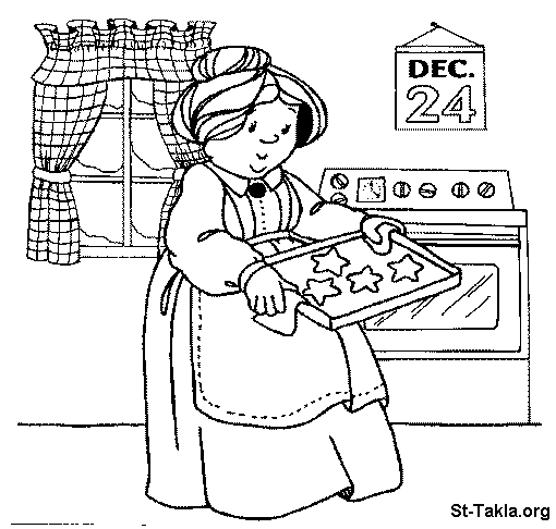 Cocinero / Cocinera #32645