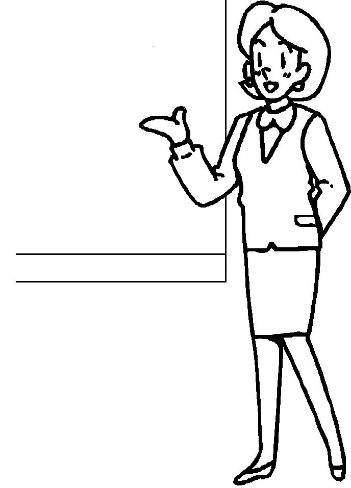 Profesor #33496