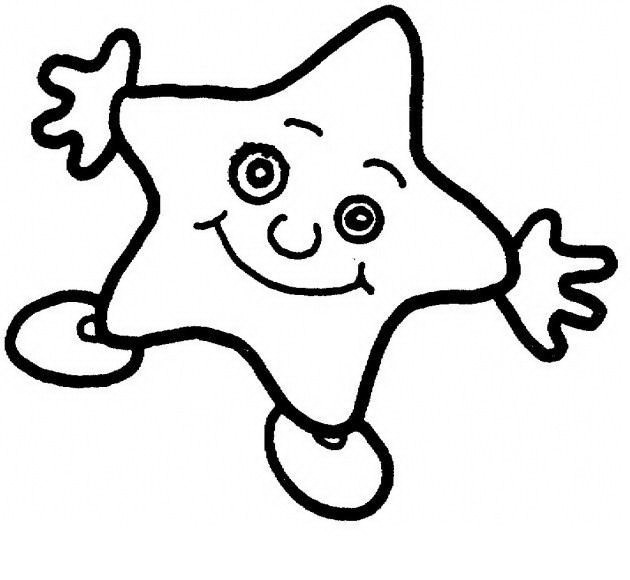 Smiley #33626