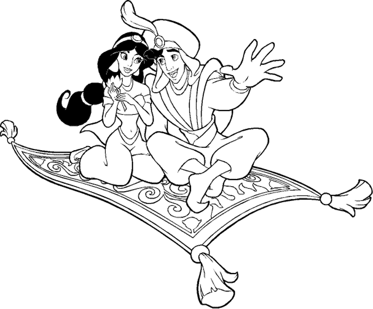 Aladdin #35311
