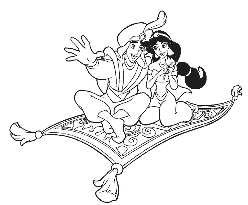 Aladdin #35316