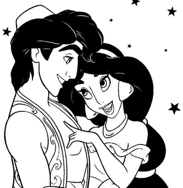 Aladdin #35317