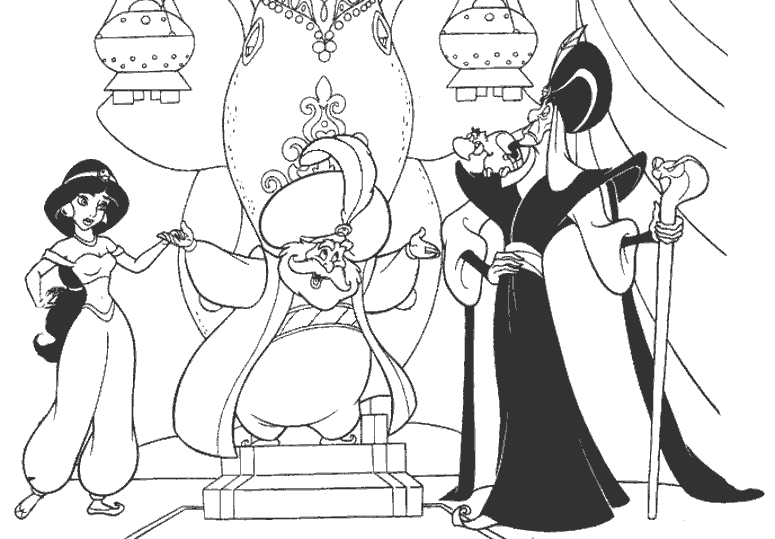 Aladdin #35318