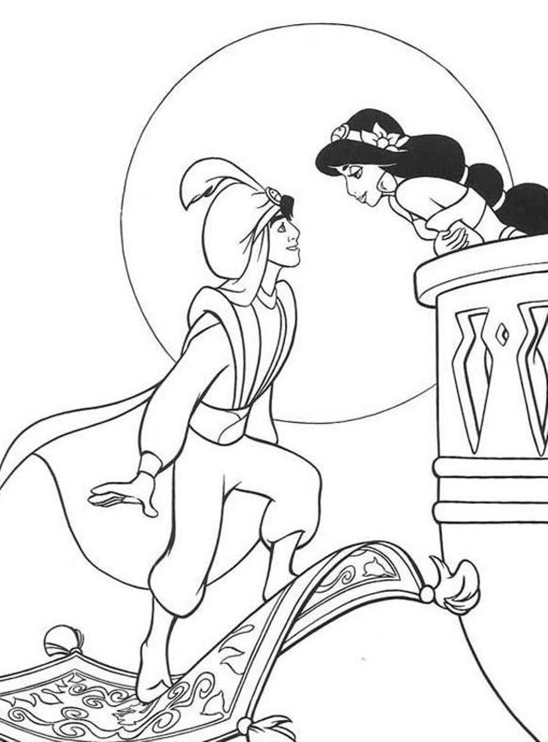 Aladdin #35319