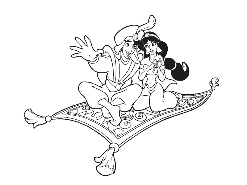 Aladdin #35321