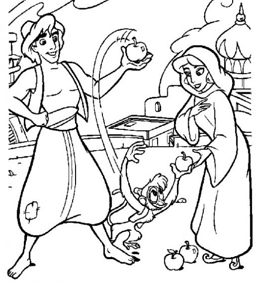Aladdin #35329