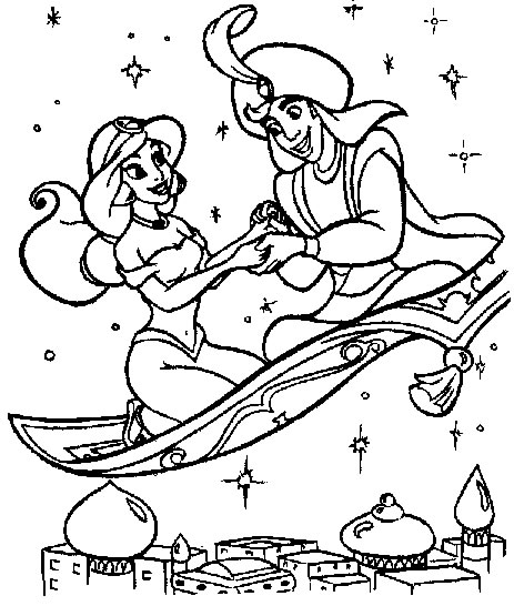 Aladdin #35330