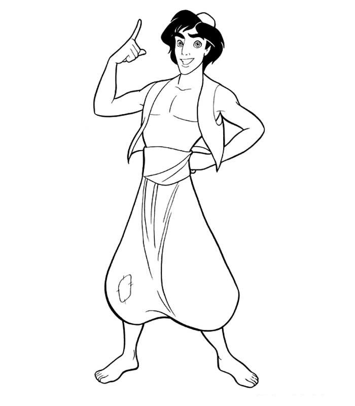 Aladdin #35335