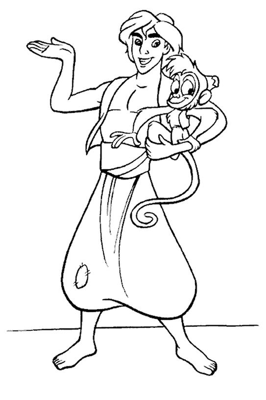 Aladdin #35339