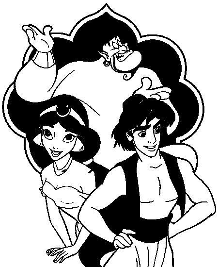 Aladdin #35341