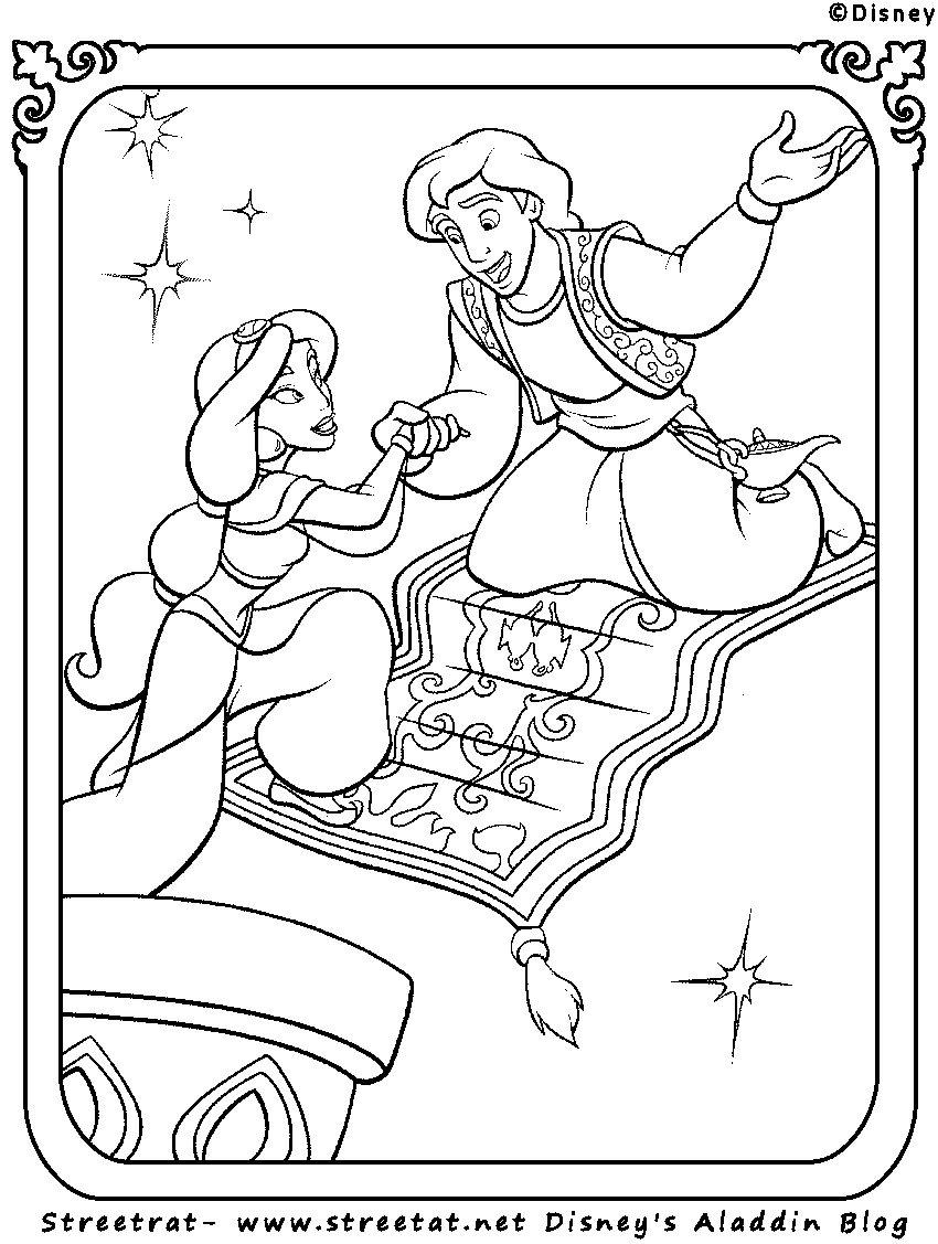 Aladdin #35344