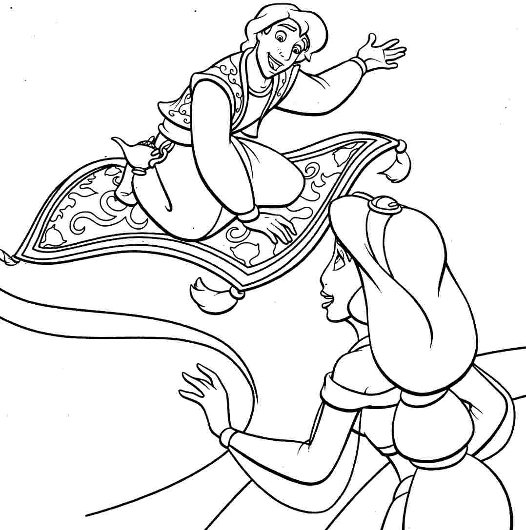 Aladdin #35350