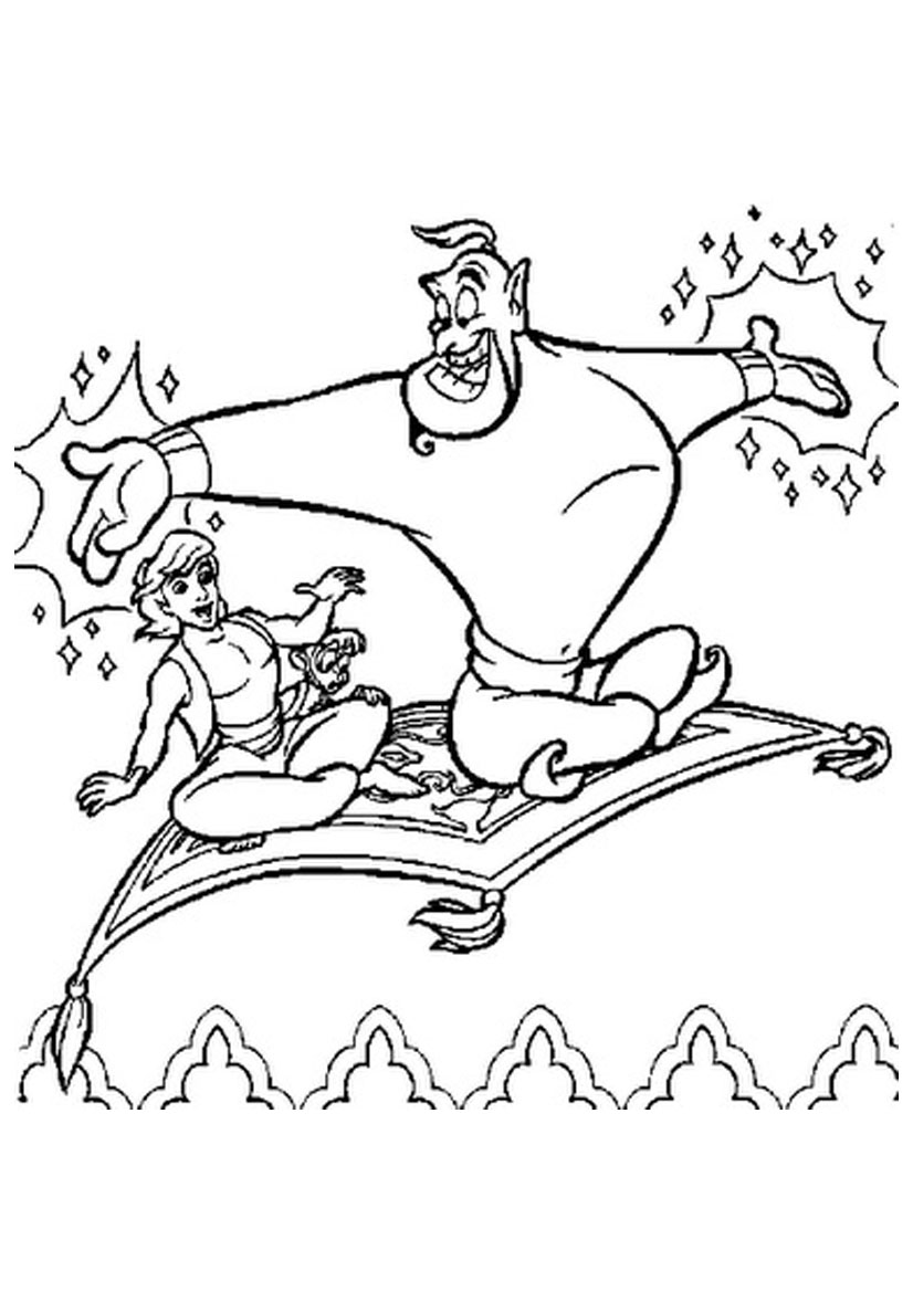 Aladdin #35352