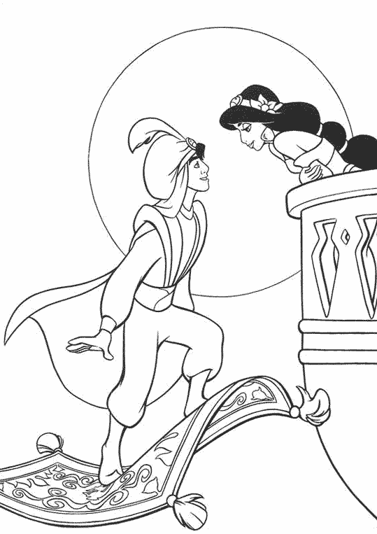 Aladdin #35353
