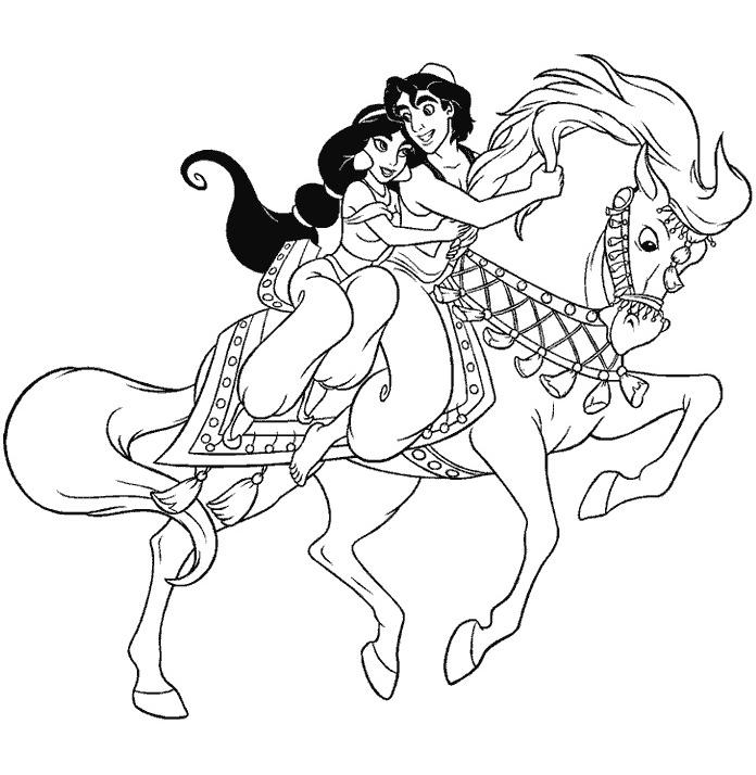 Aladdin #35359