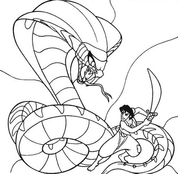 Aladdin #35363